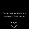 0__evgenia___0