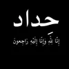 om12ahmed
