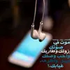 abdalhadi.26