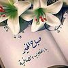 ali3951256786111