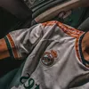 عـلـش |١٤٢٨هـ