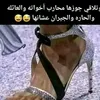 tazi.nasima