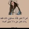 fakoky_17