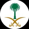 kingdosaudiarabia