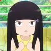rinbayaj