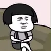 Xàm