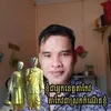 bongart426