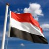 غريب الوطن