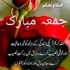 avbdulsattarsoomr