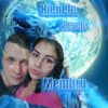 marianpop140