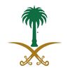 ابو عمر