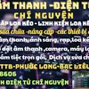 userppfix1sukf