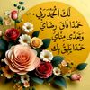 user9534657115661