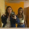 maiasprivate0