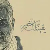 ruqy..16