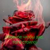 romantic070990