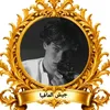 3kks_