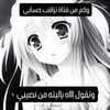 mahdiragheeb