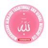 MUHASSAN ALMAJIRI MAI ADDU'A
