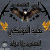 user7391820031839