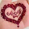 ڈاکٹر زرتاج چودھری🇦🇪