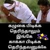 veera00006