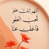 Houda