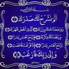 rana126889