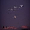 itsnawab335