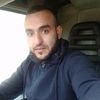 amzighfatah