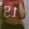 amb_iciosa