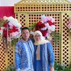yayah2467