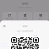 bahar_ahmed_018165097