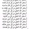 aboaliali967