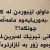 bayad176
