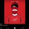 ayanwaseem12838