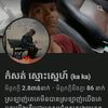 user1548067217444