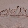 loujyhany09