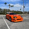SUPRA