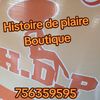 hdpbeaute