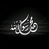 ahmad196809