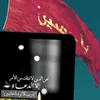 user8303291608409