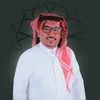 aboudkhawaja