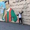 merouan0703