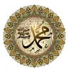 qamarmuhammad19