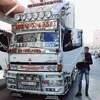 hatimhatim479