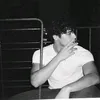 علـيش.