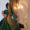 nonamohammed8835