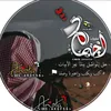 prigh5.7