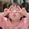 Annana